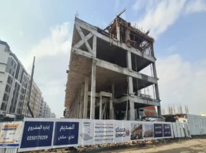 مشروع السديم تجاري - سكني