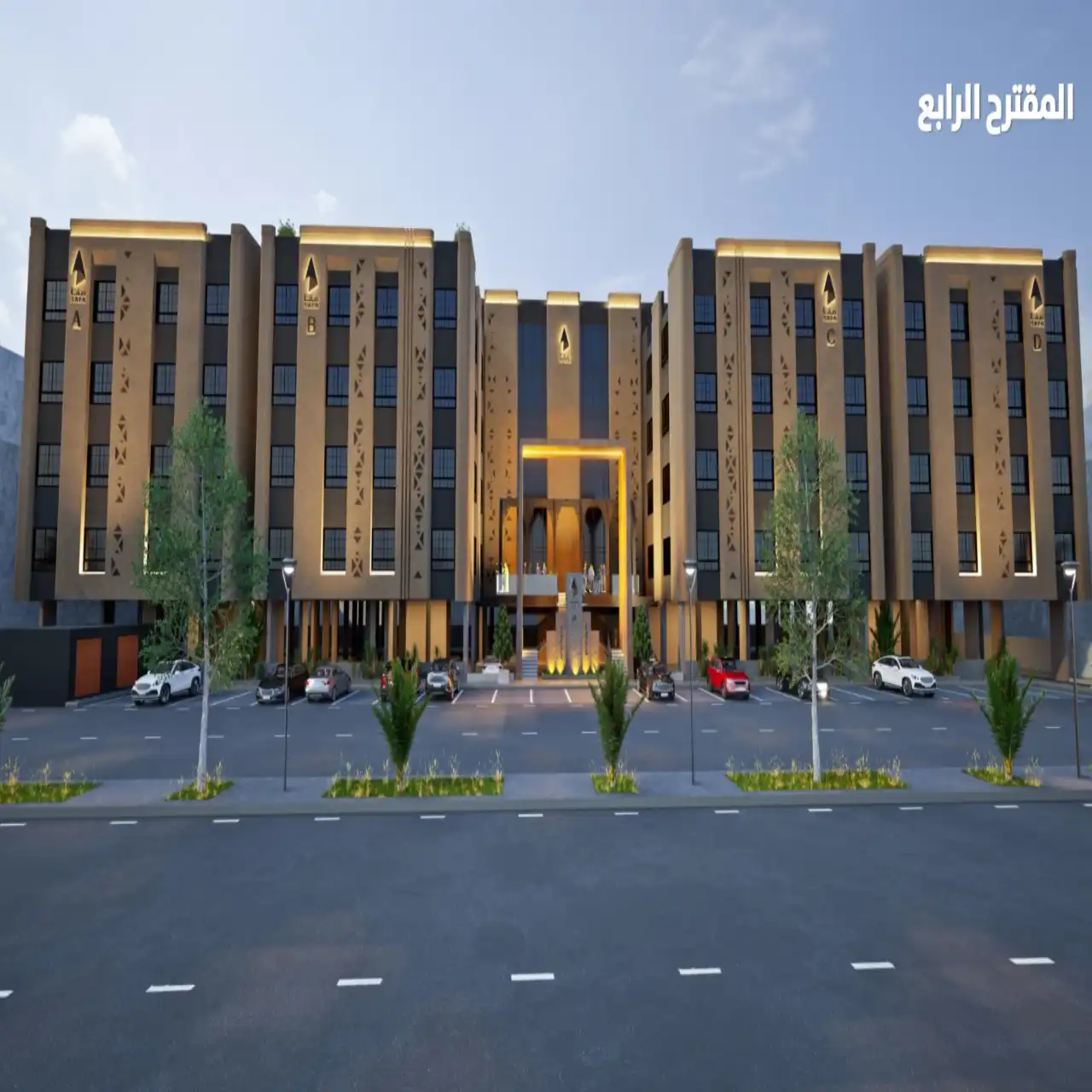 مجمع سكني صفا 86 – القصيم - تصميم إنشائي متكامل