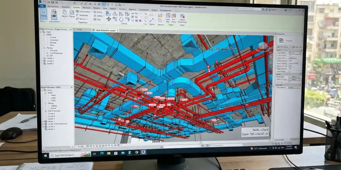 دليلك الشامل لـ استخدام أنظمة الـ BIM في إدارة مشاريع المقاولات